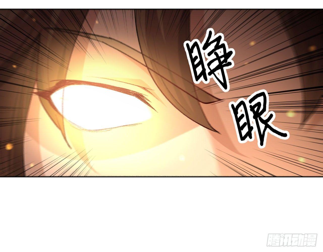 023 我的金手指不可能这么可爱8
