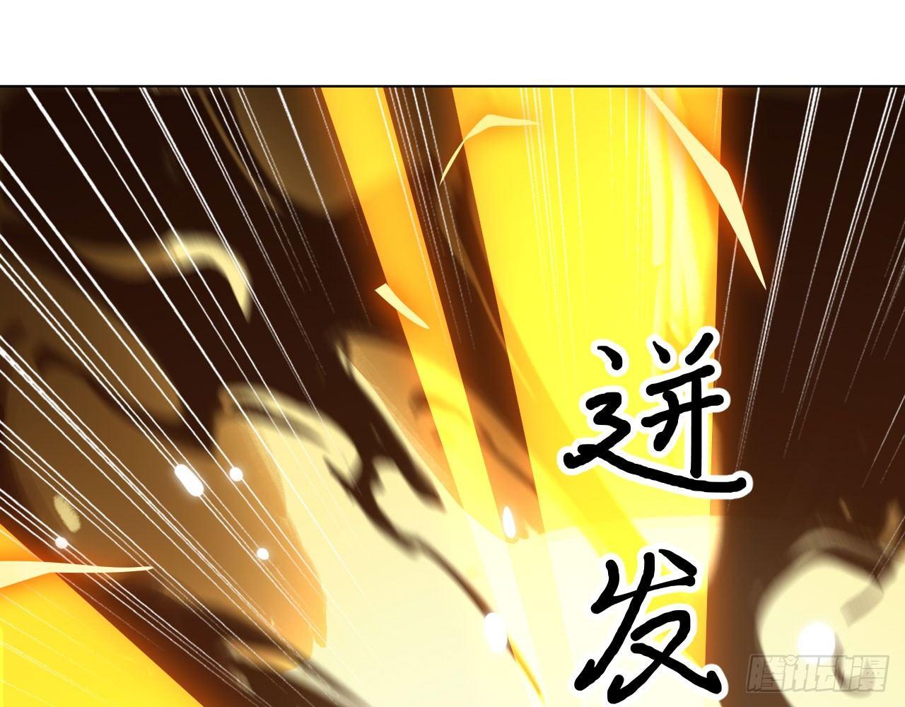 023 我的金手指不可能这么可爱9