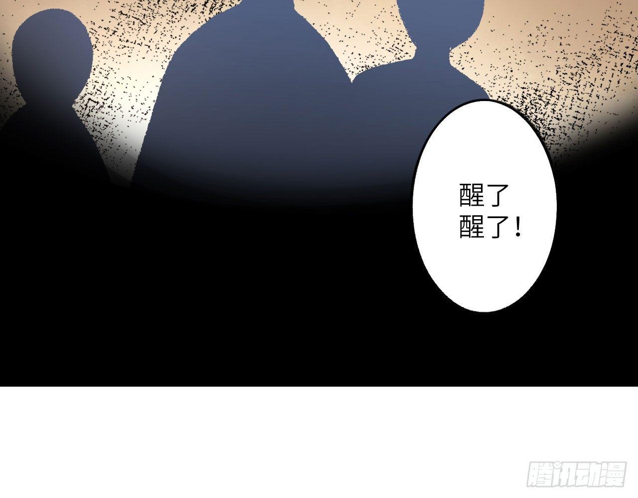 024 活在回忆中的姐姐16