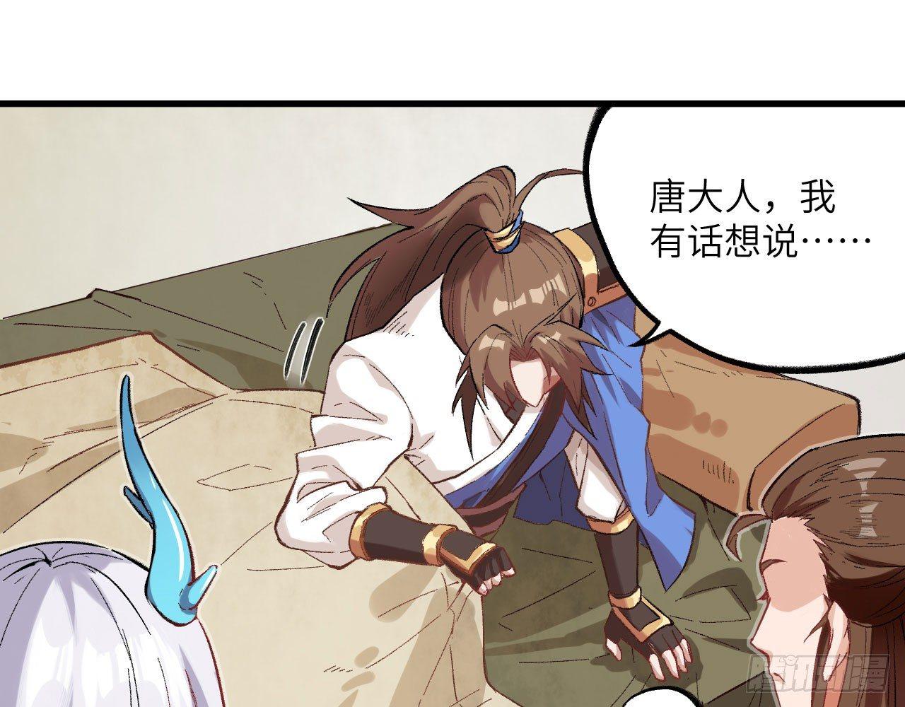 024 活在回忆中的姐姐25