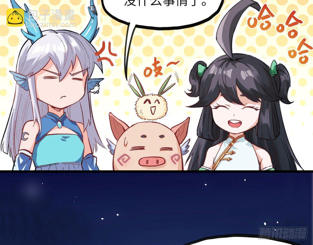 024 活在回忆中的姐姐31