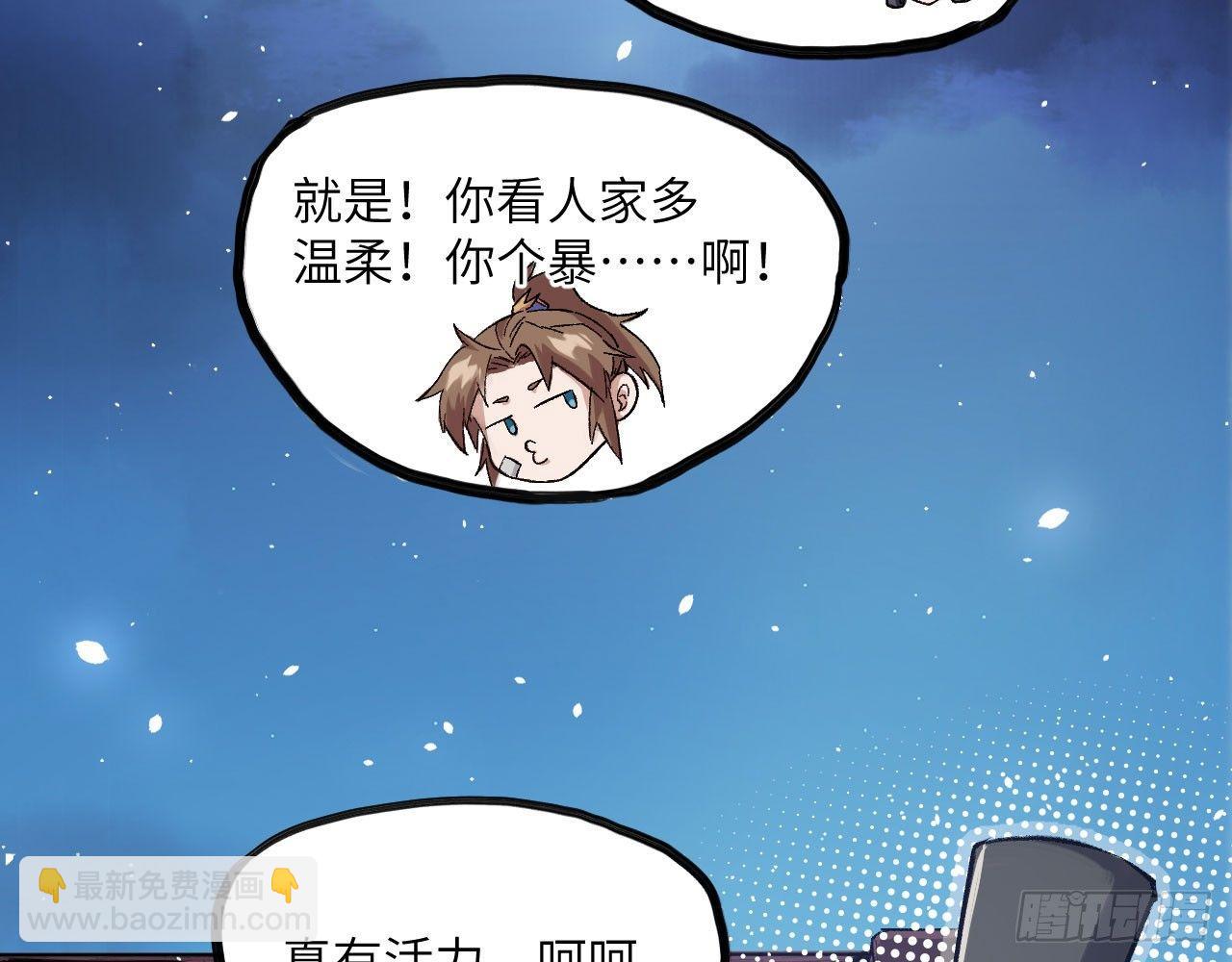024 活在回忆中的姐姐33