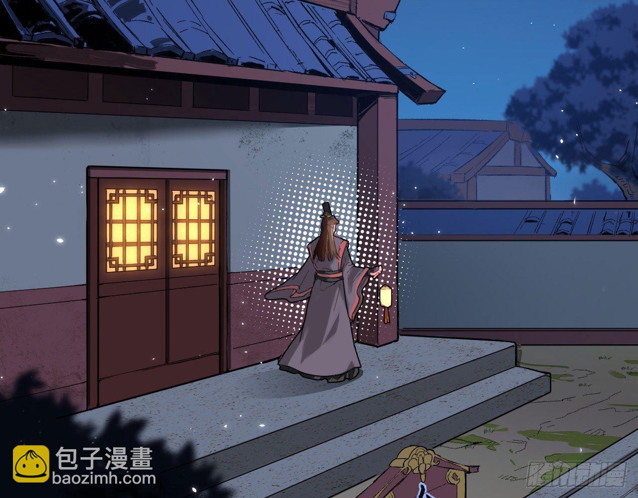 024 活在回忆中的姐姐36