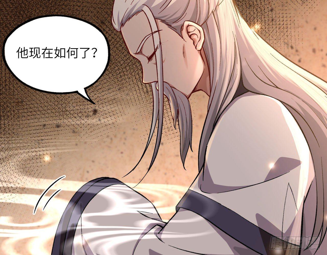 024 活在回忆中的姐姐46