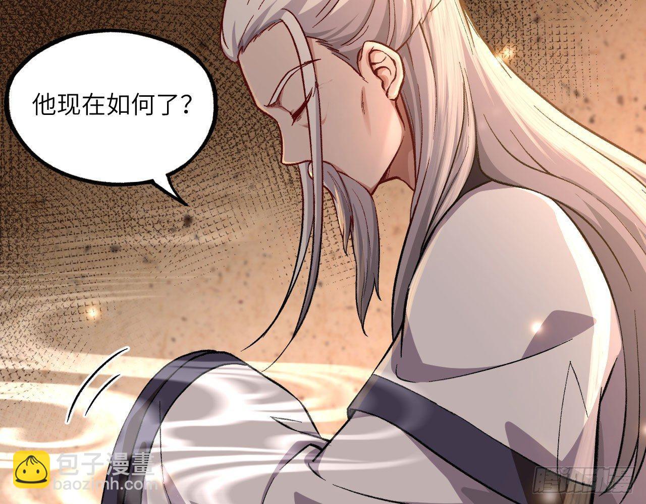 024 活在回忆中的姐姐50