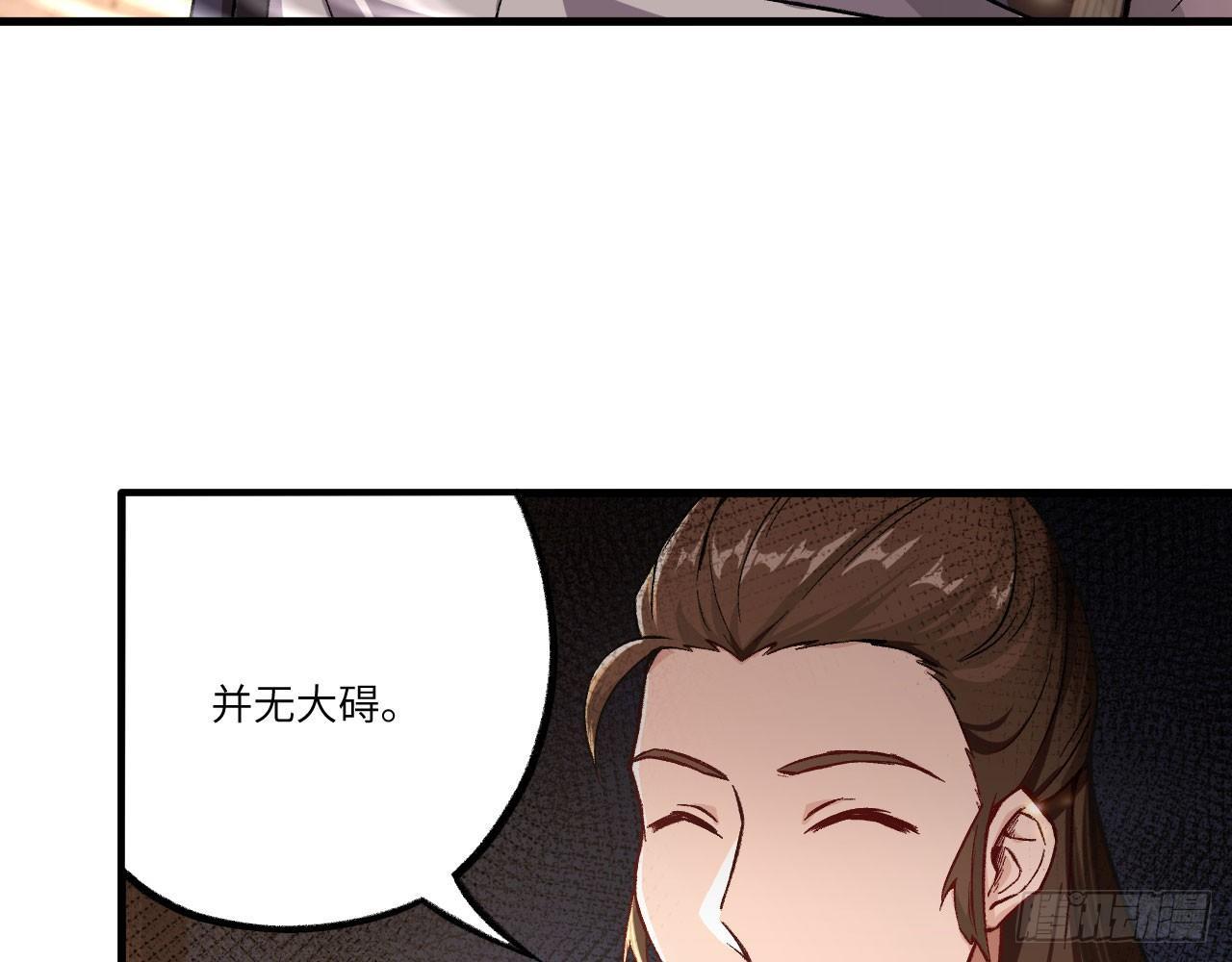 024 活在回忆中的姐姐51