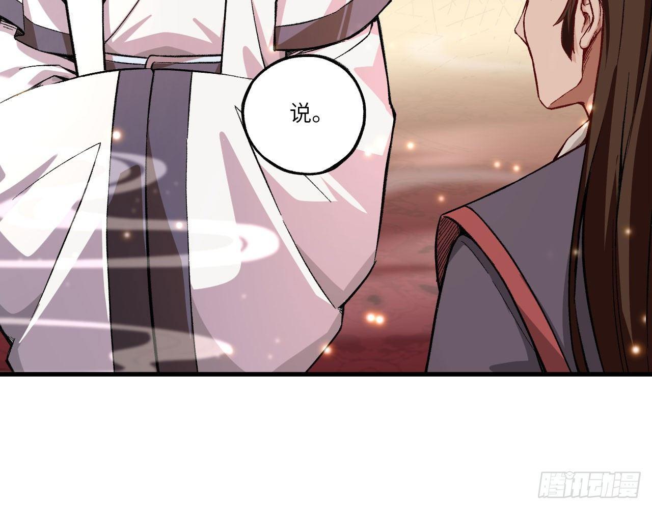 024 活在回忆中的姐姐54
