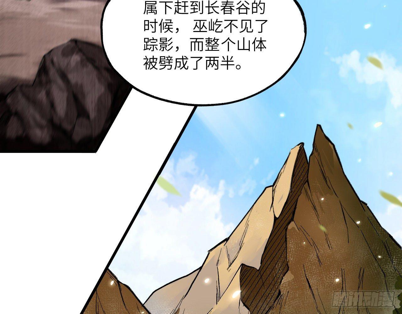 024 活在回忆中的姐姐56