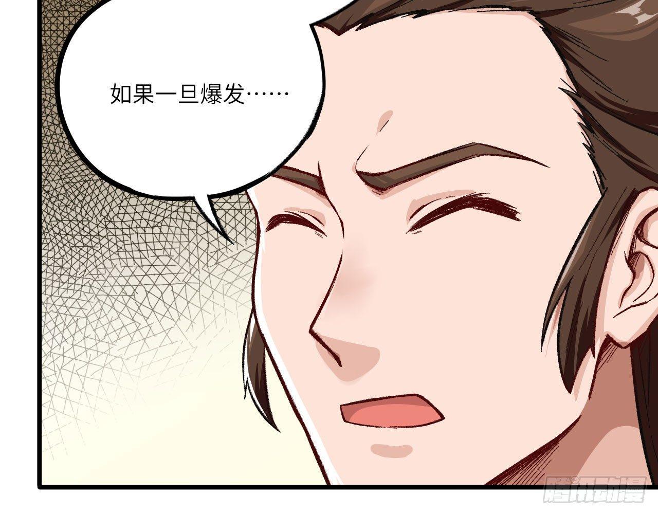 024 活在回忆中的姐姐58