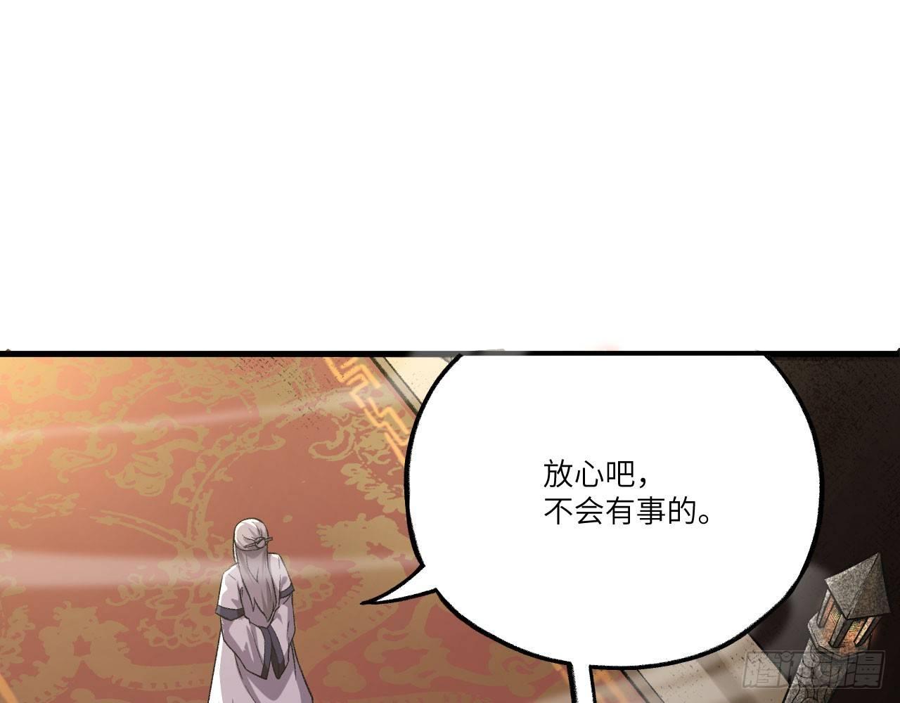 024 活在回忆中的姐姐59