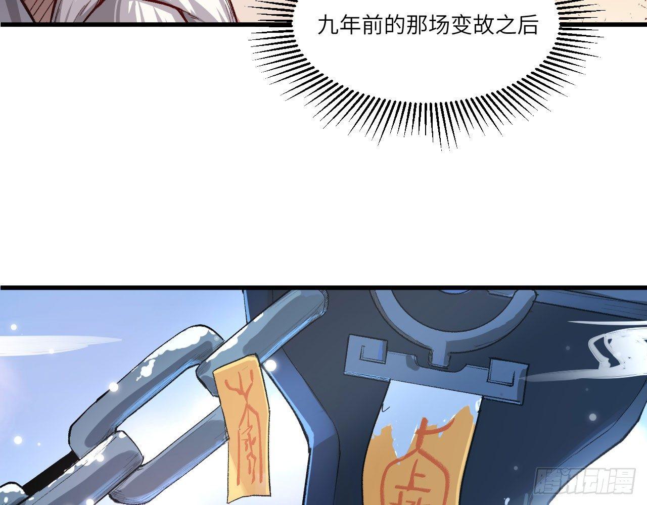 024 活在回忆中的姐姐63