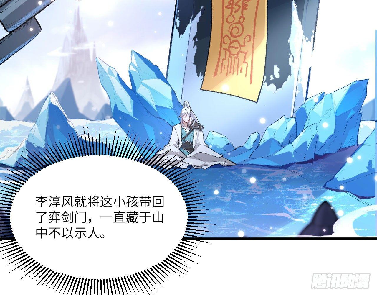 024 活在回忆中的姐姐64