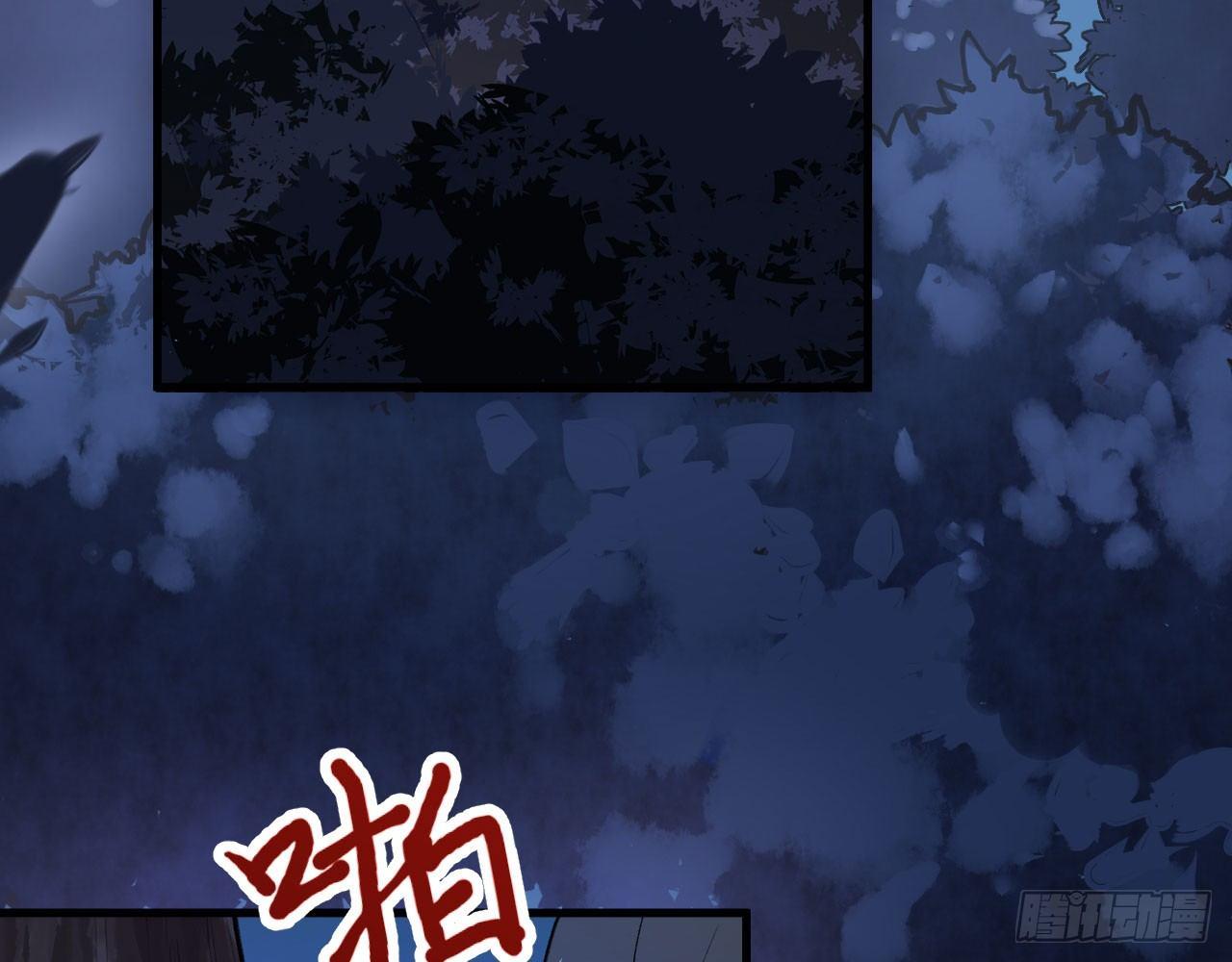 024 活在回忆中的姐姐70