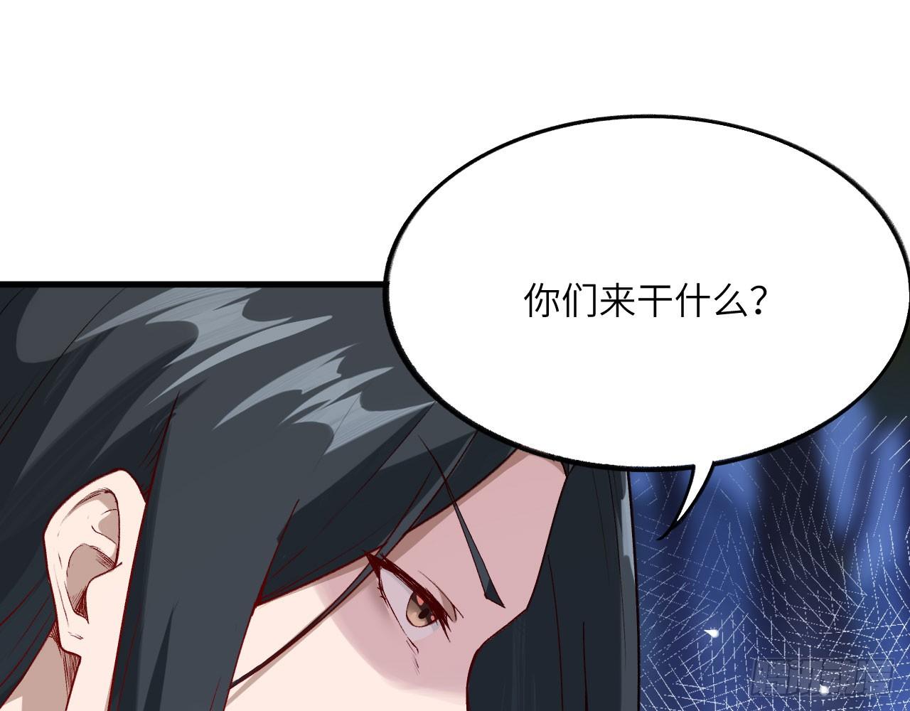 024 活在回忆中的姐姐81