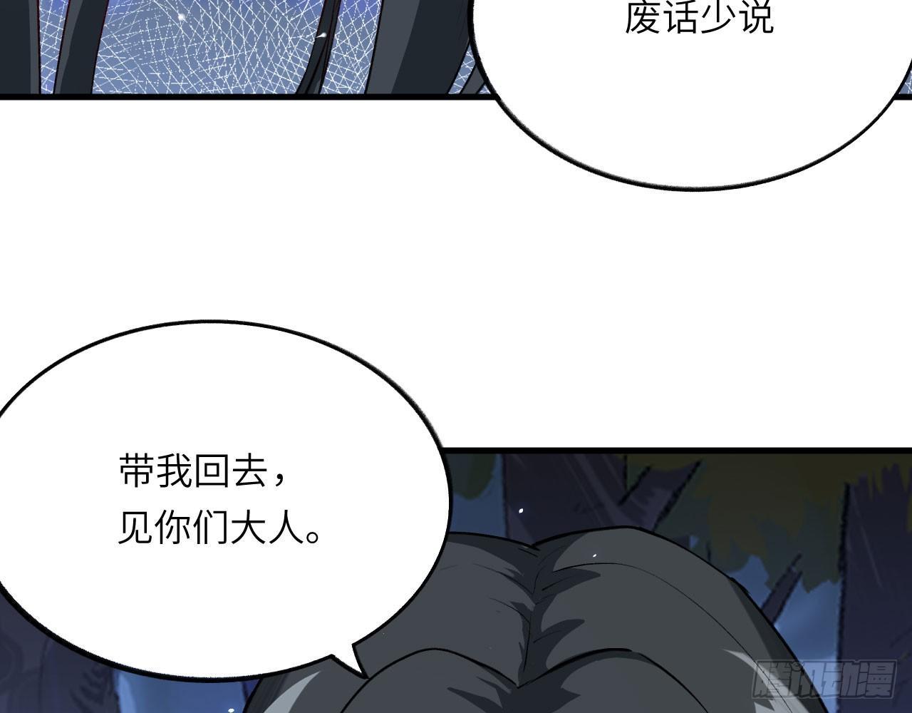 024 活在回忆中的姐姐87