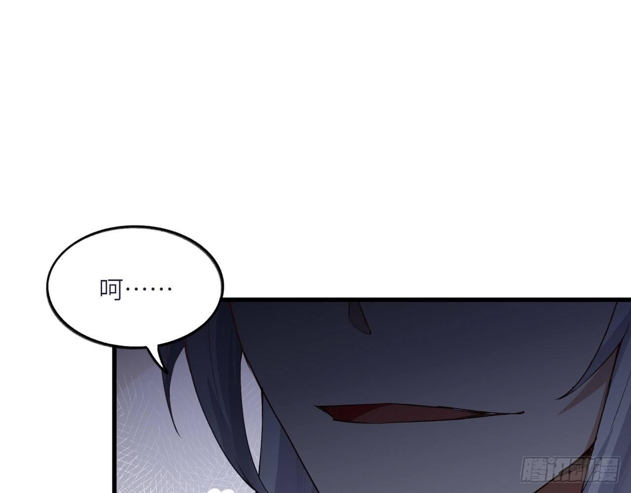 024 活在回忆中的姐姐90