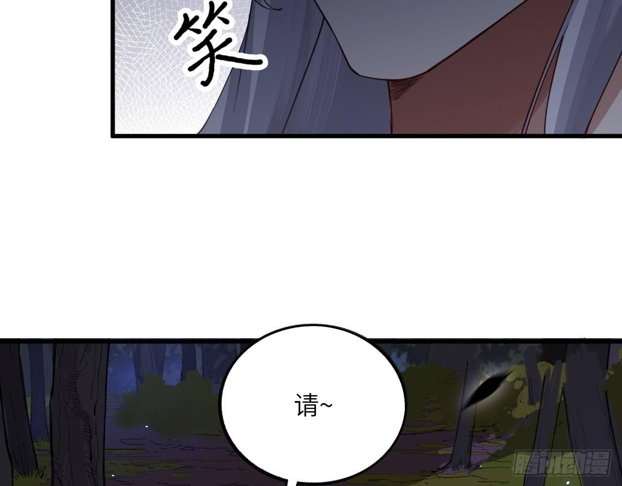 024 活在回忆中的姐姐91