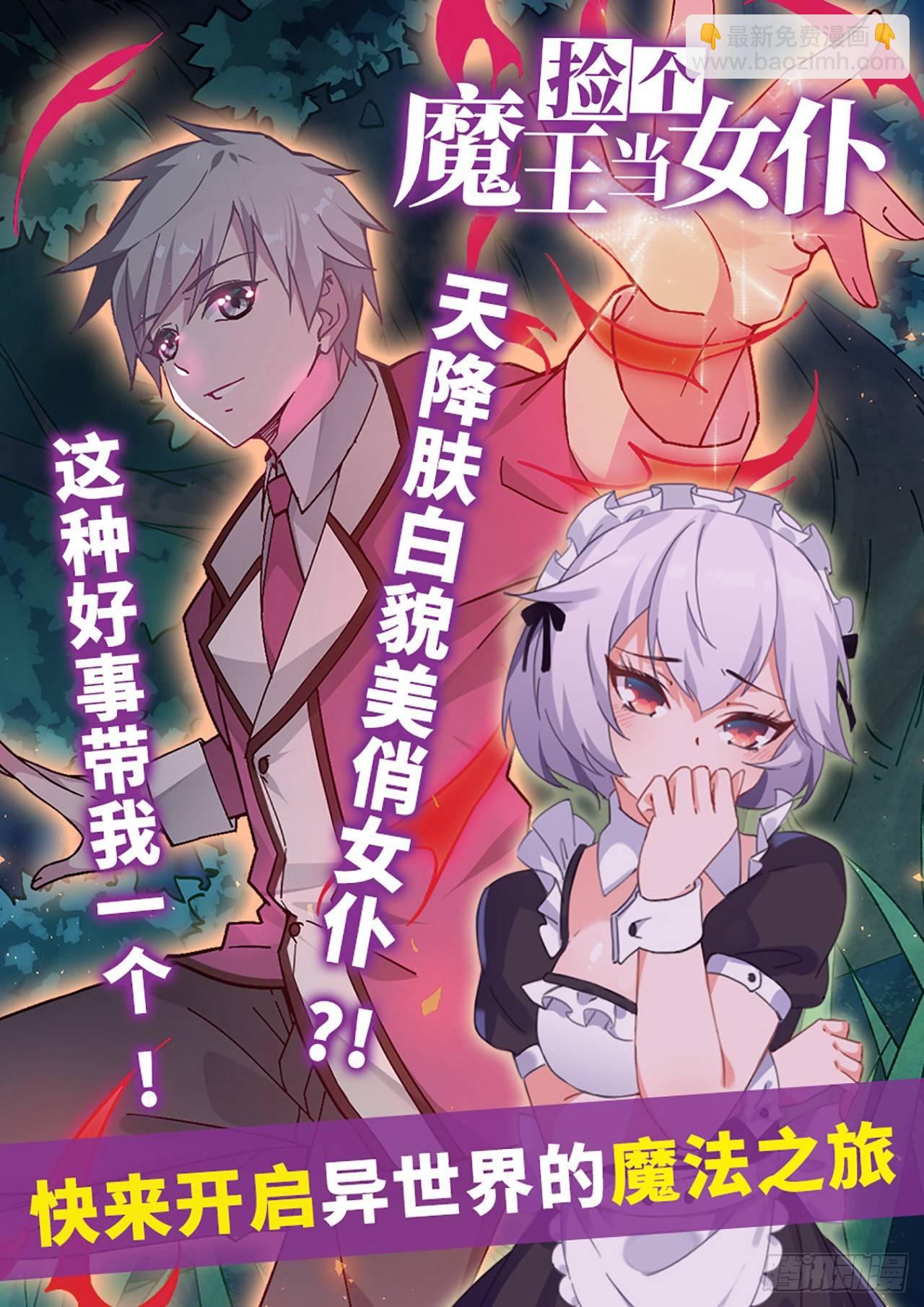 024 活在回忆中的姐姐96
