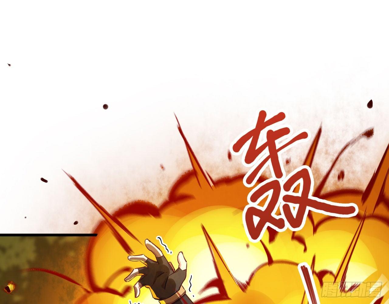 028 我们狮族是从来不说谎的。16