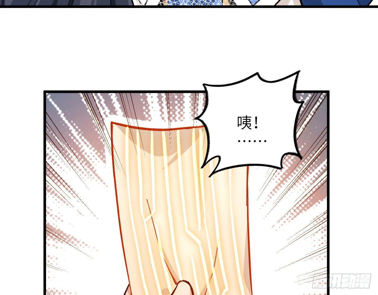 028 我们狮族是从来不说谎的。37