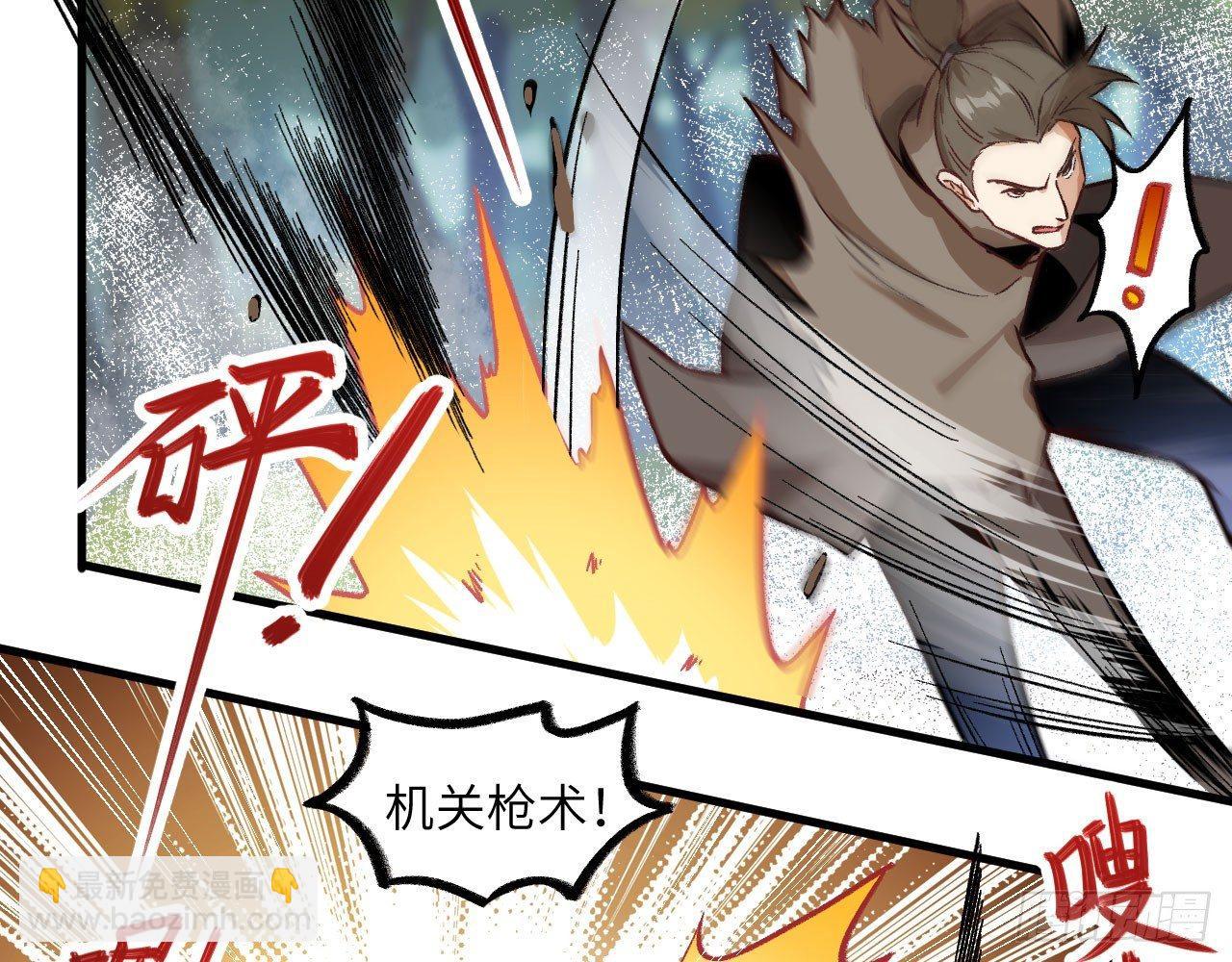 028 我们狮族是从来不说谎的。72