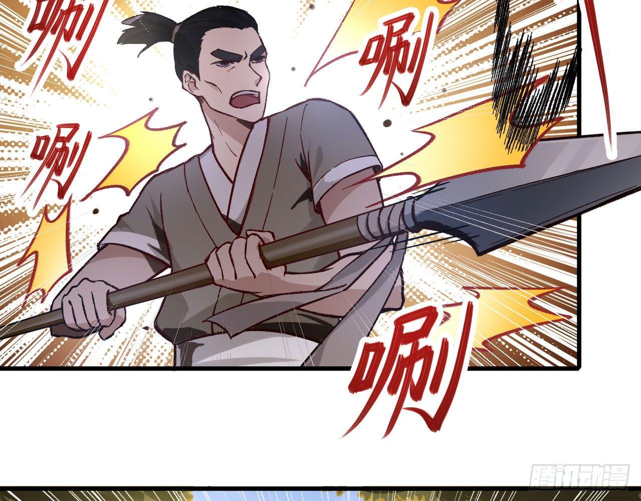 028 我们狮族是从来不说谎的。73