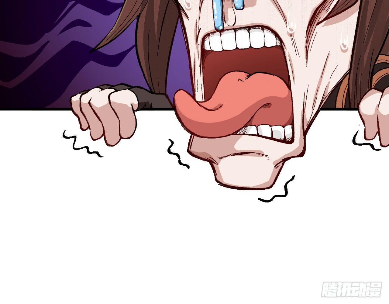 032 我能把自己交给你吗？101
