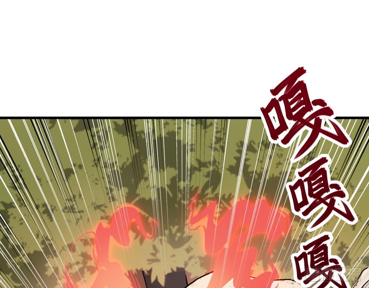 032 我能把自己交给你吗？17