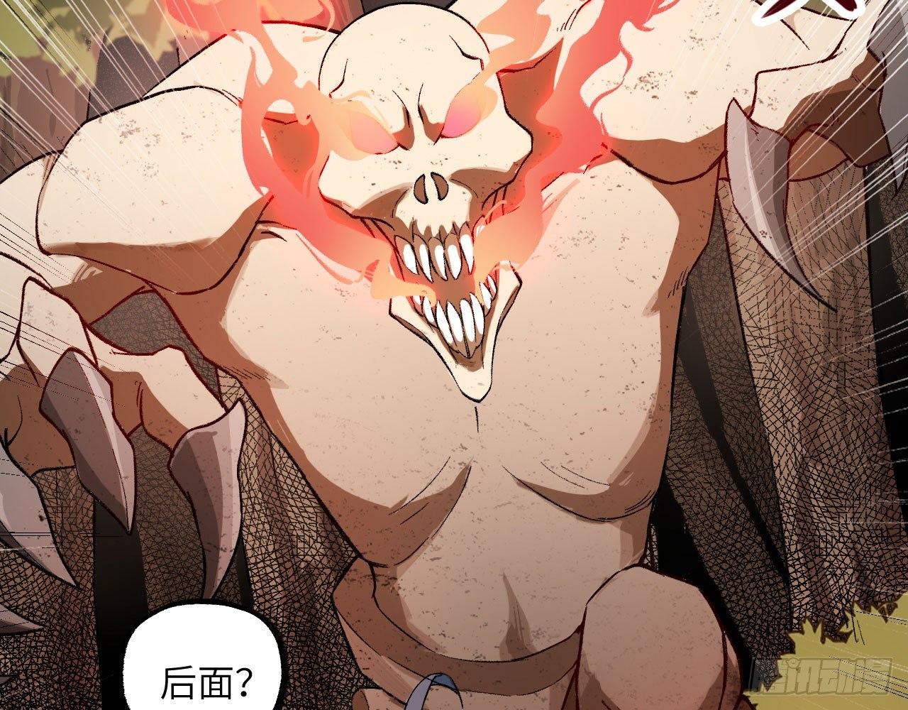 032 我能把自己交给你吗？18