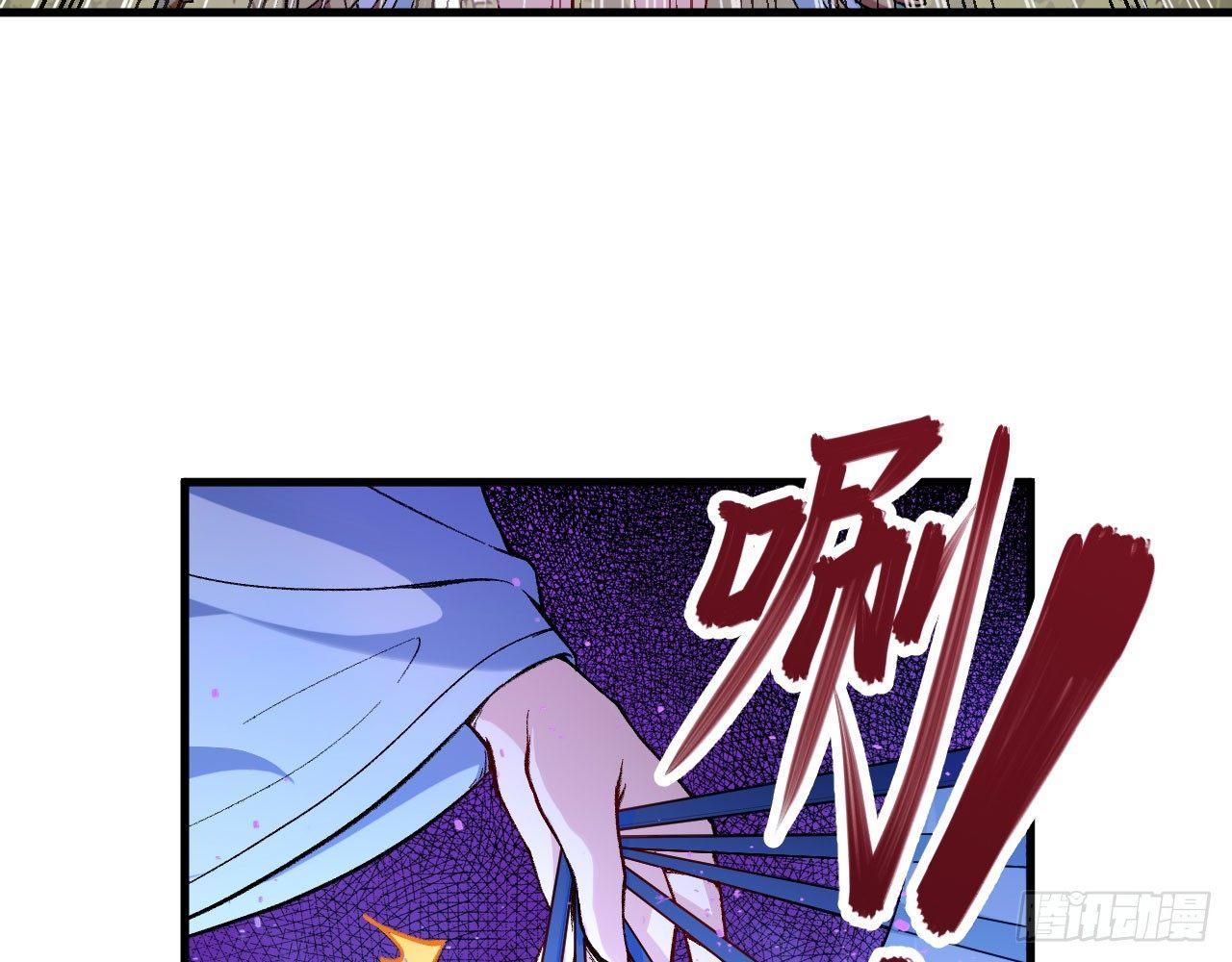 032 我能把自己交给你吗？20
