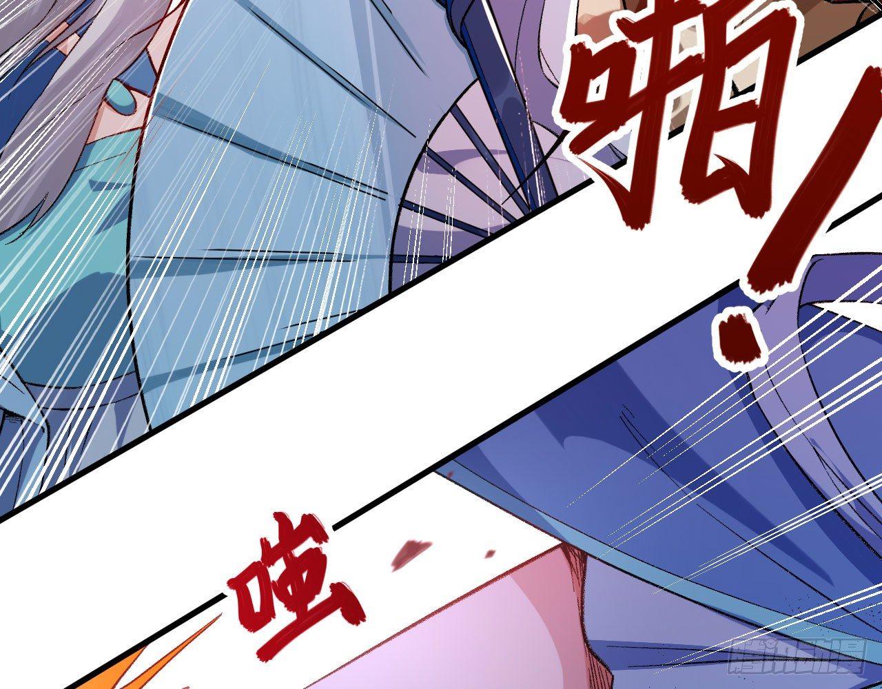 032 我能把自己交给你吗？23