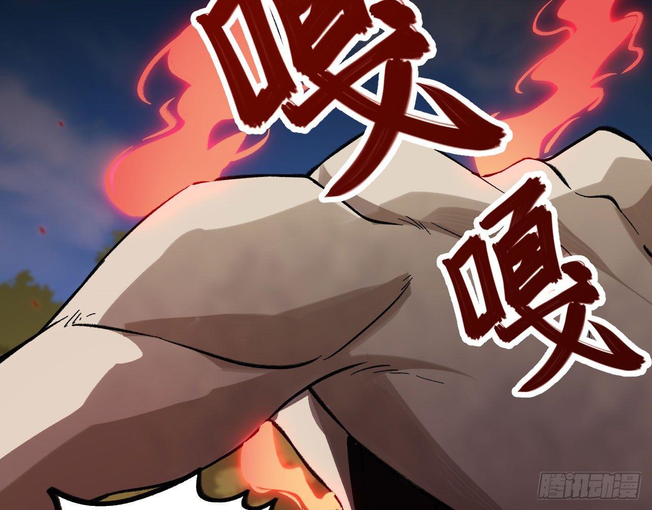 032 我能把自己交给你吗？25