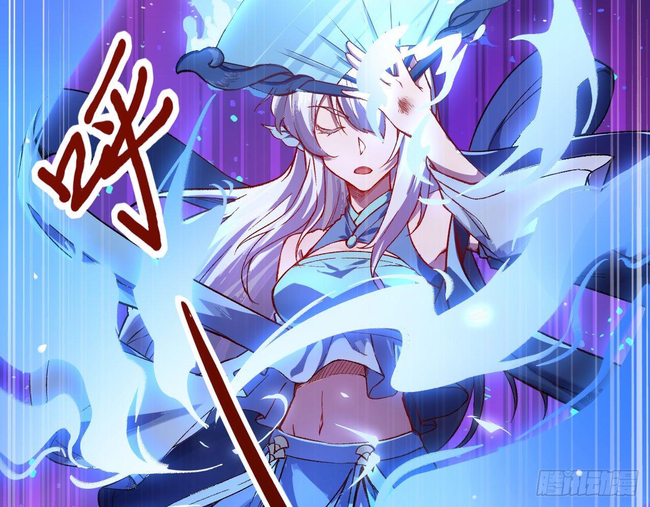 032 我能把自己交给你吗？30
