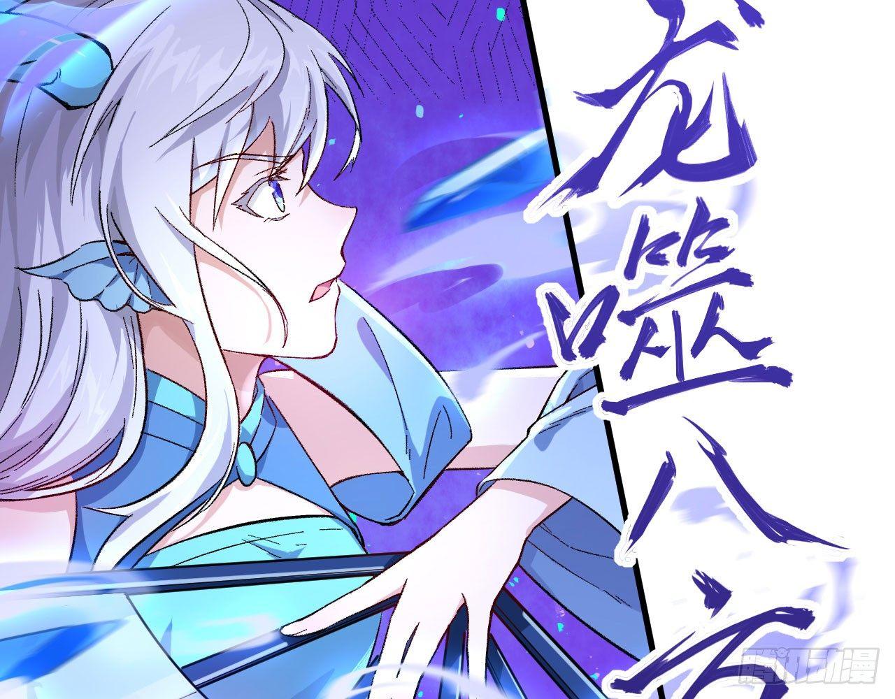 032 我能把自己交给你吗？35