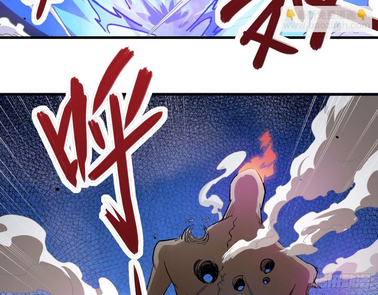 032 我能把自己交给你吗？38