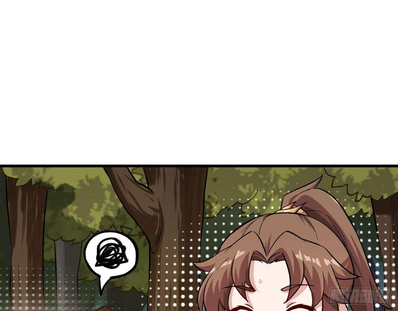 032 我能把自己交给你吗？89