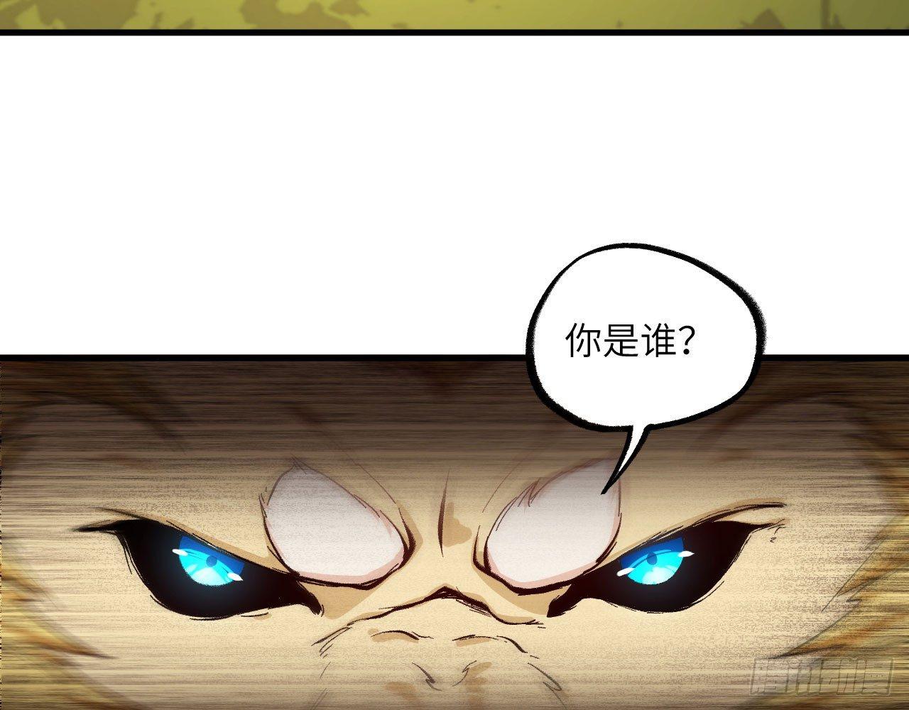 032 我能把自己交给你吗？91