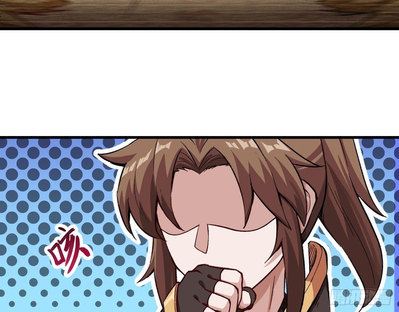 032 我能把自己交给你吗？92