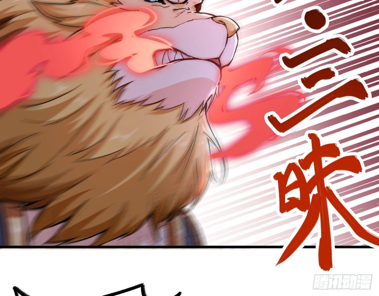 032 我能把自己交给你吗？99