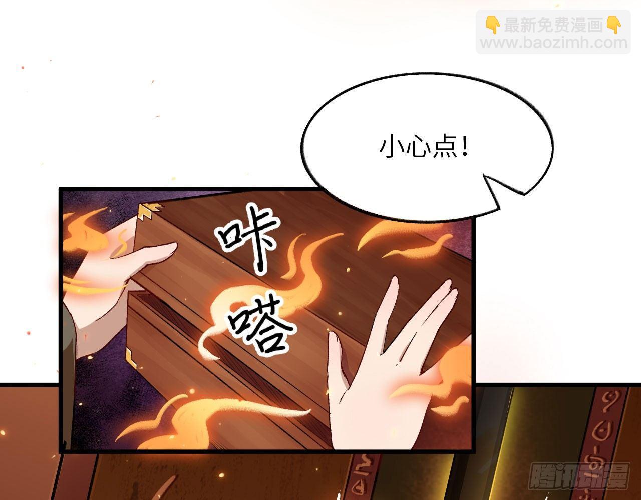 035 “投喂”与“被投喂”11