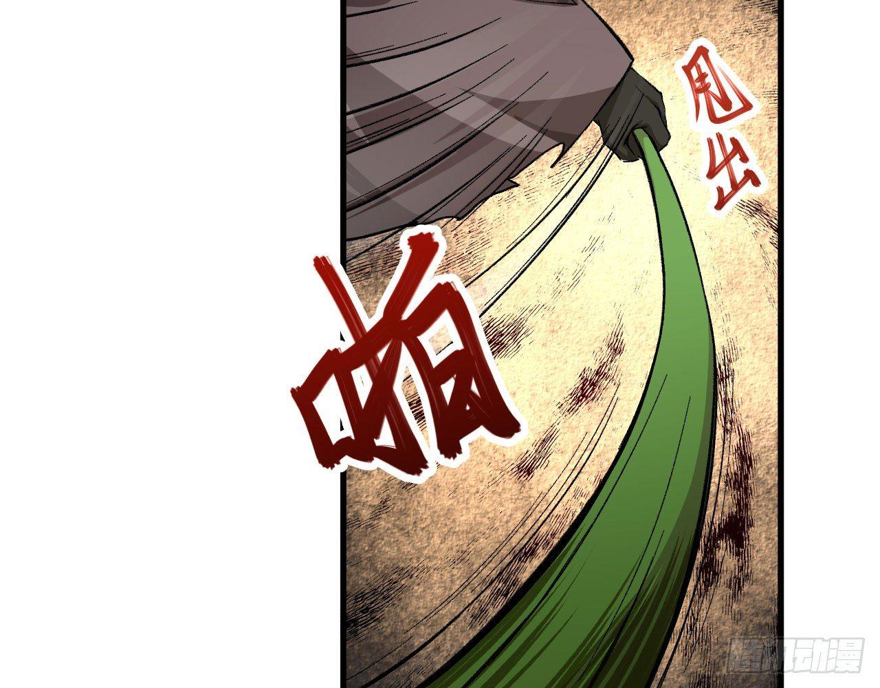 035 “投喂”与“被投喂”23