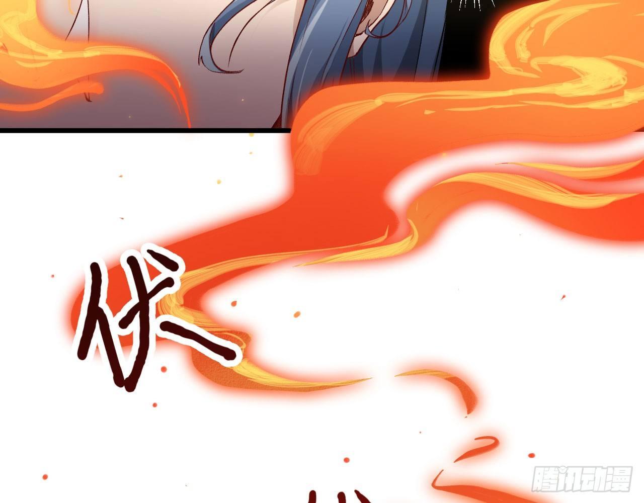 035 “投喂”与“被投喂”8