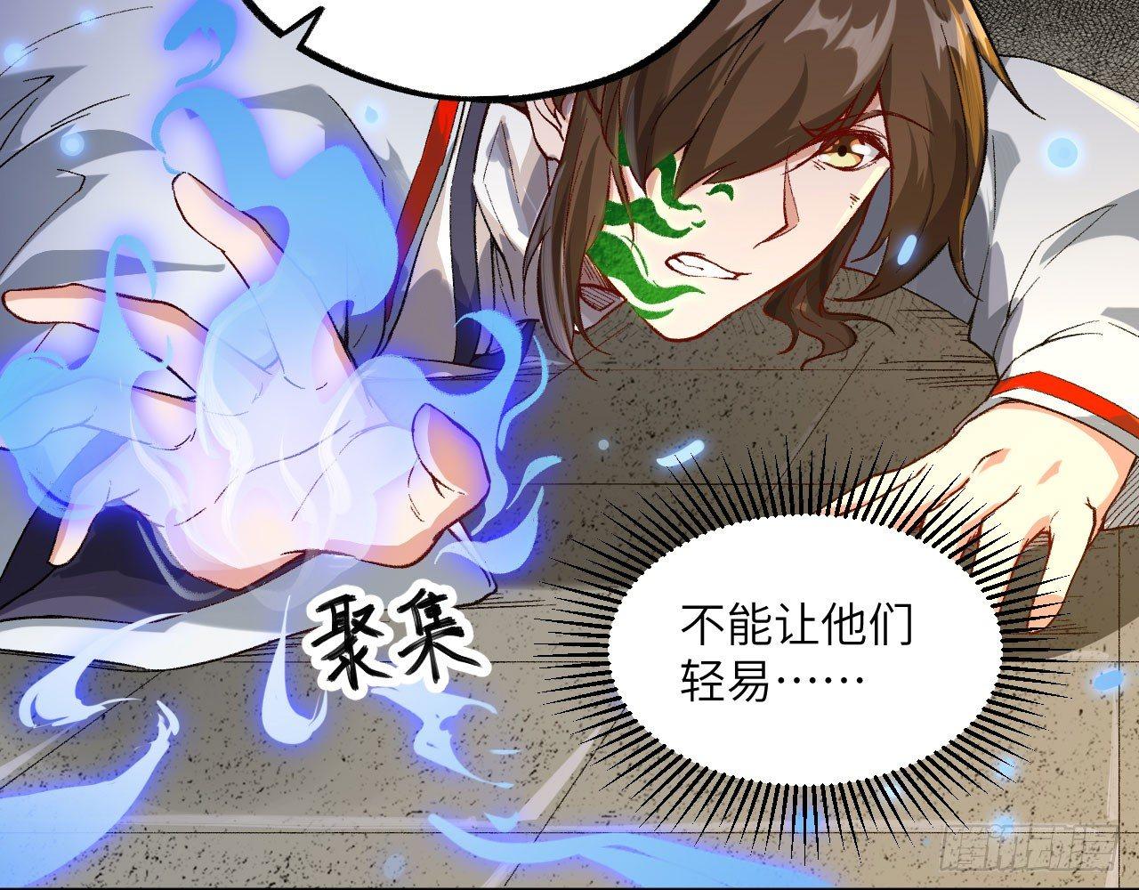 035 “投喂”与“被投喂”81