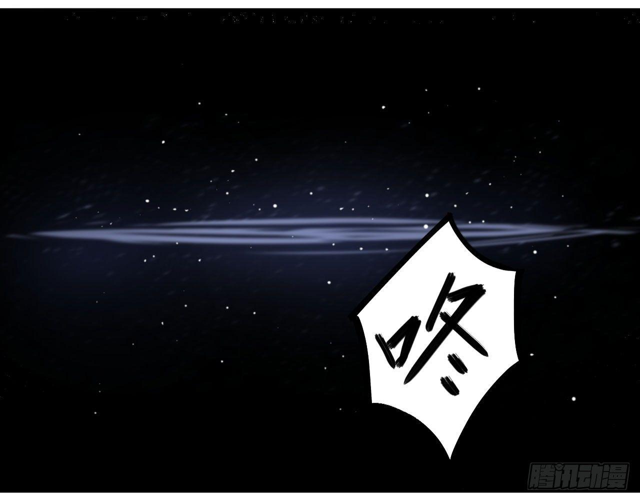 035 “投喂”与“被投喂”85