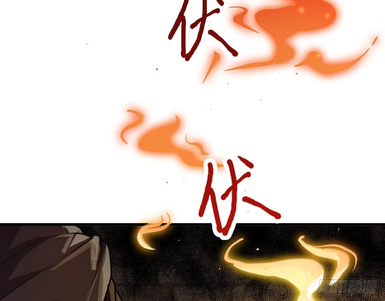 035 “投喂”与“被投喂”9
