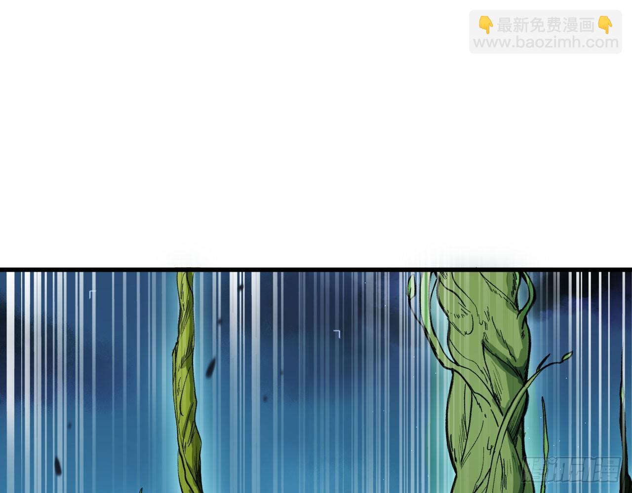 036 从天而降了个美少女？！104