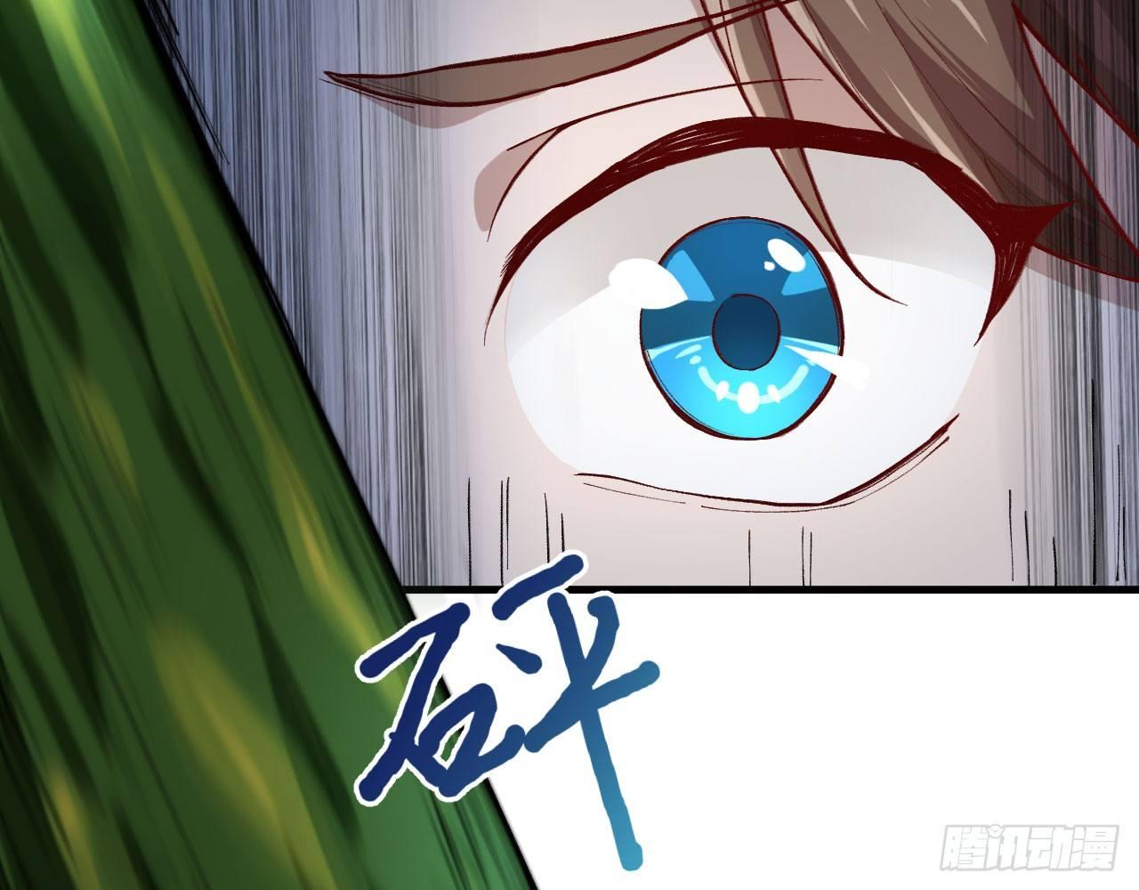 036 从天而降了个美少女？！28