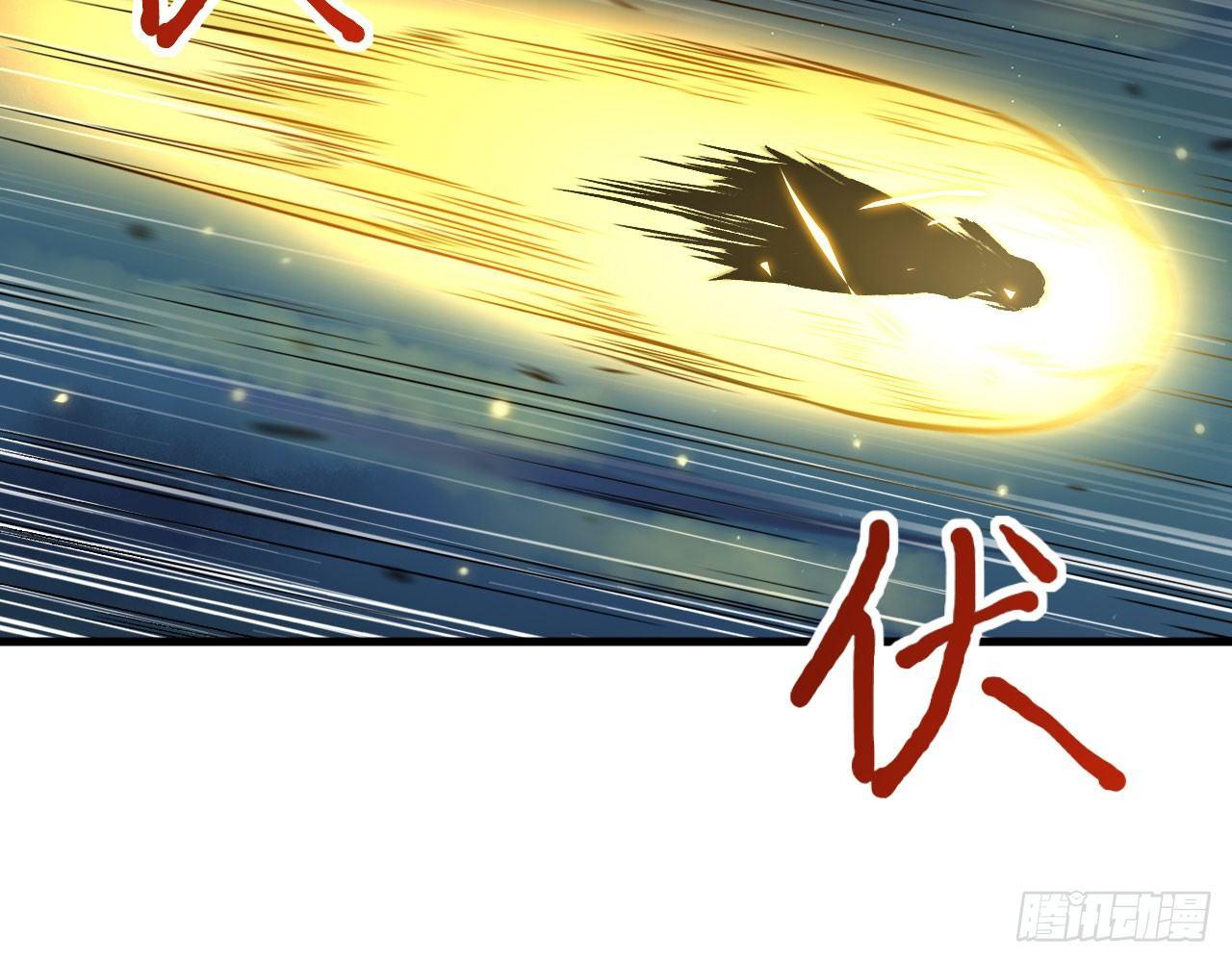 036 从天而降了个美少女？！40