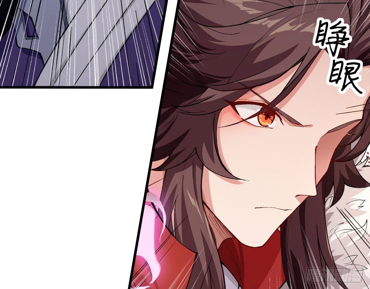 036 从天而降了个美少女？！51