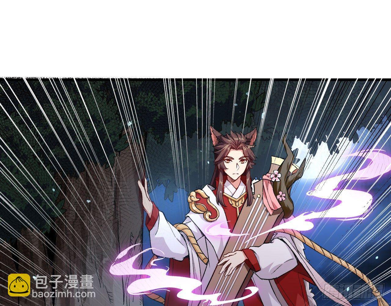 036 从天而降了个美少女？！53